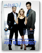 CINE21